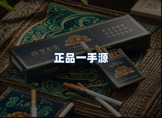 专业团队办公环境